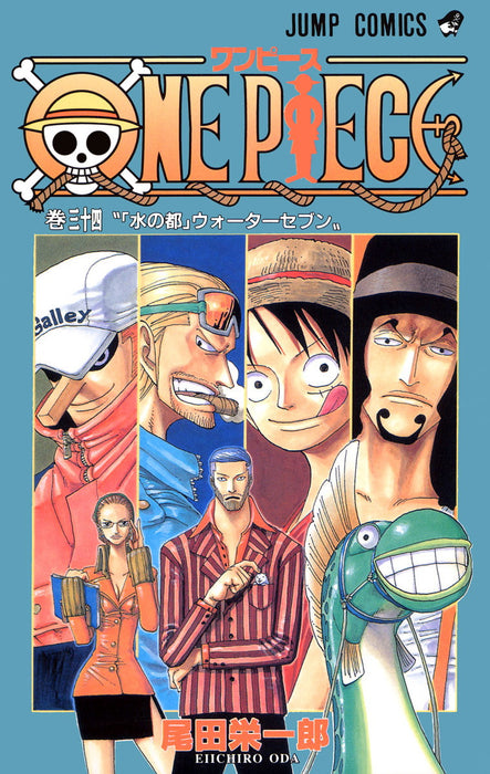 ONE PIECE 34