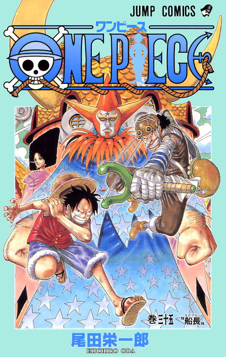 ONE PIECE 35